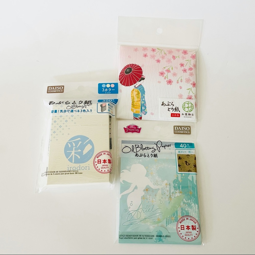 Japanese Compact Oil Blotting Rice Paper NWT From Japan